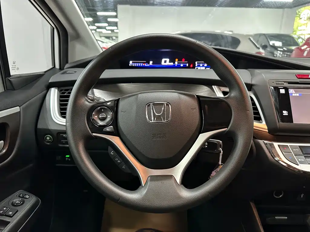 Honda Jade