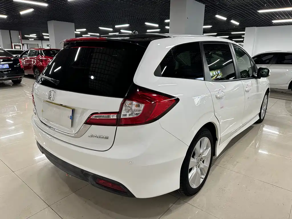 Honda Jade