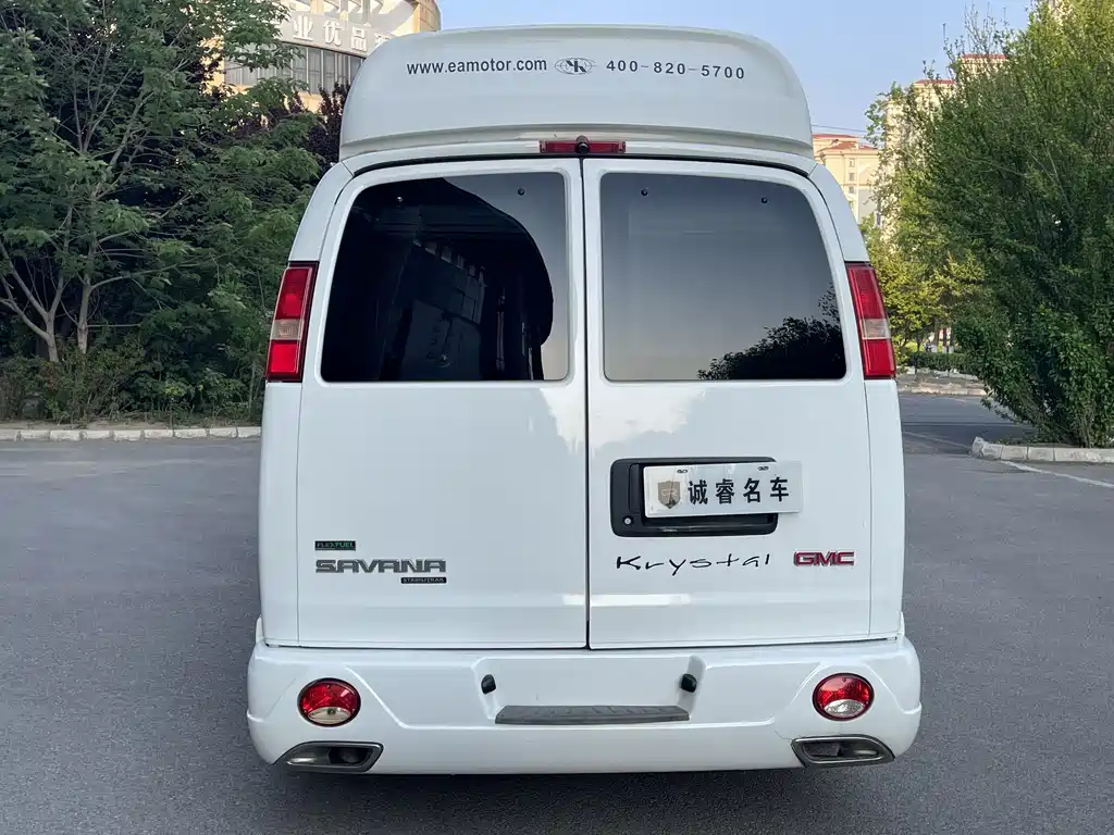 GMC Savana