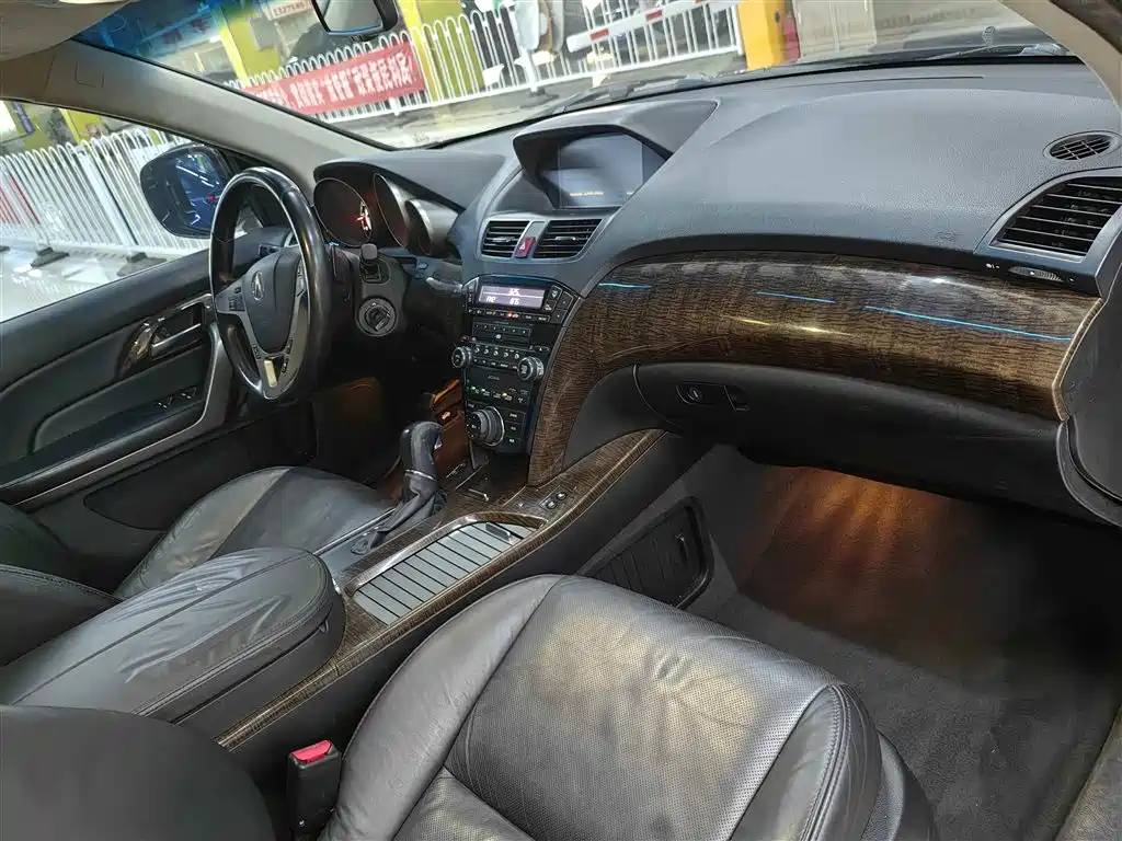 Acura MDX