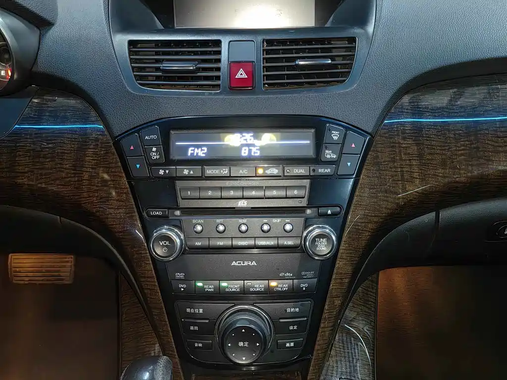 Acura MDX