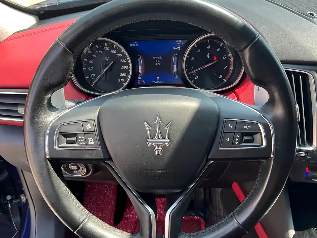 Maserati Levante