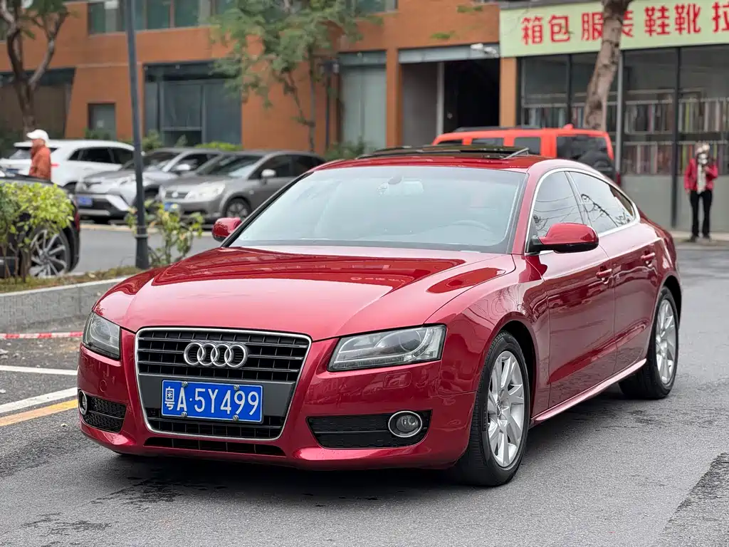 Audi A5 (Import)