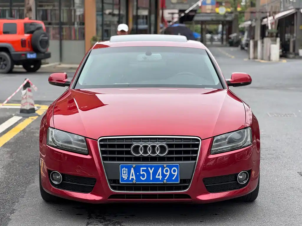 Audi A5 (Import)