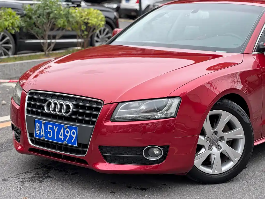 Audi A5 (Import)