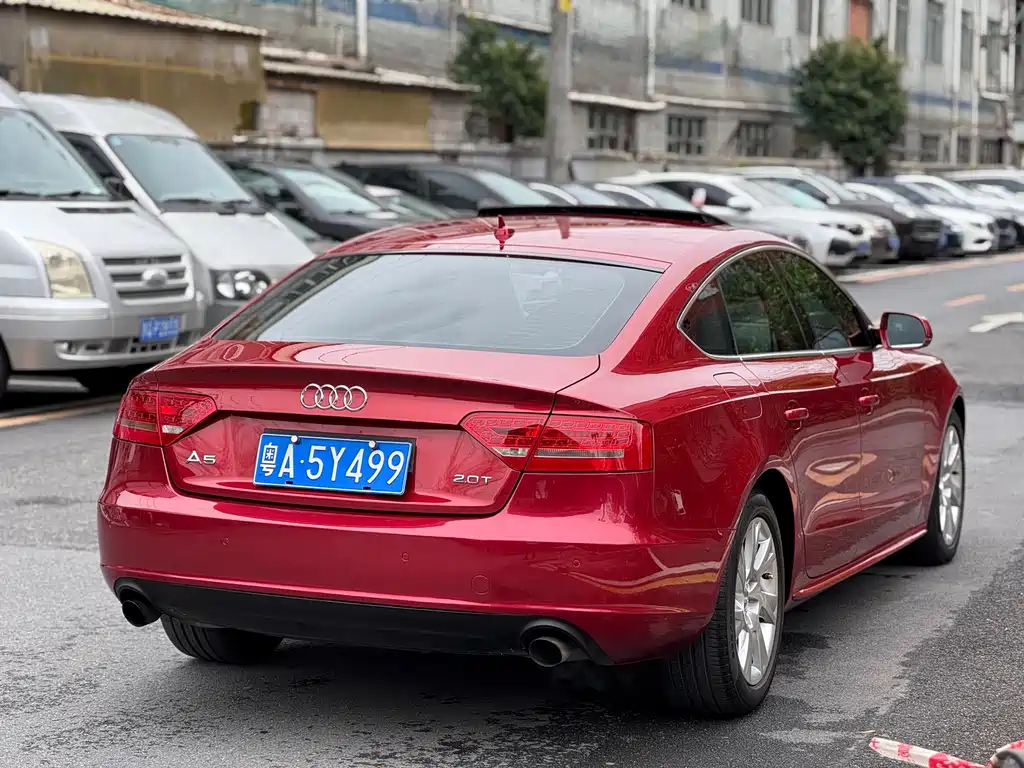 Audi A5 (Import)