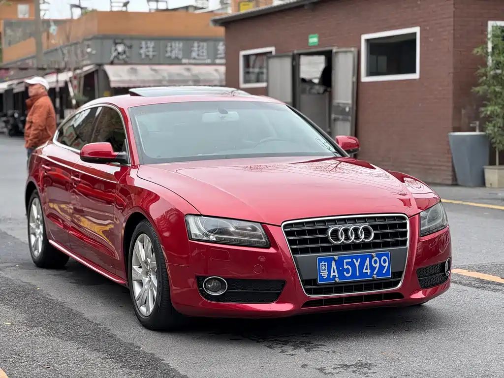 Audi A5 (Import)