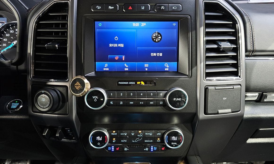 Ford Expedition
