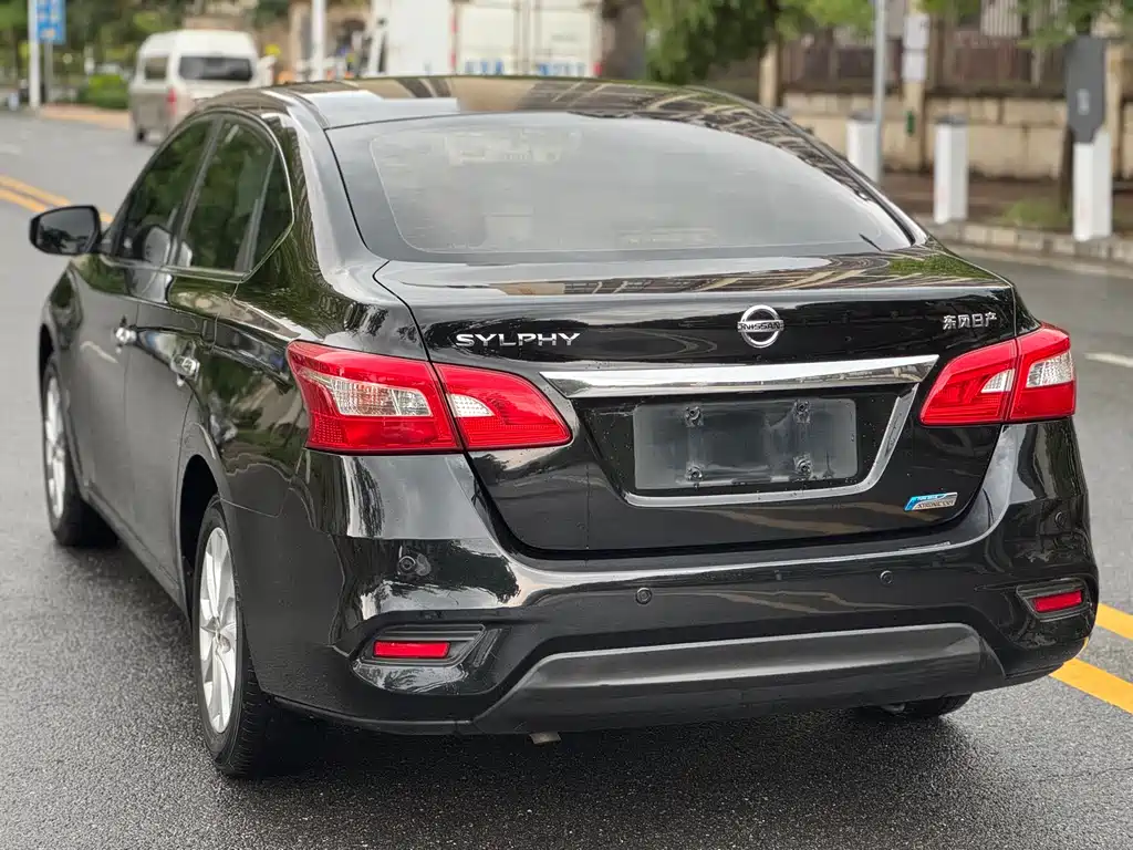 Nissan Sylphy