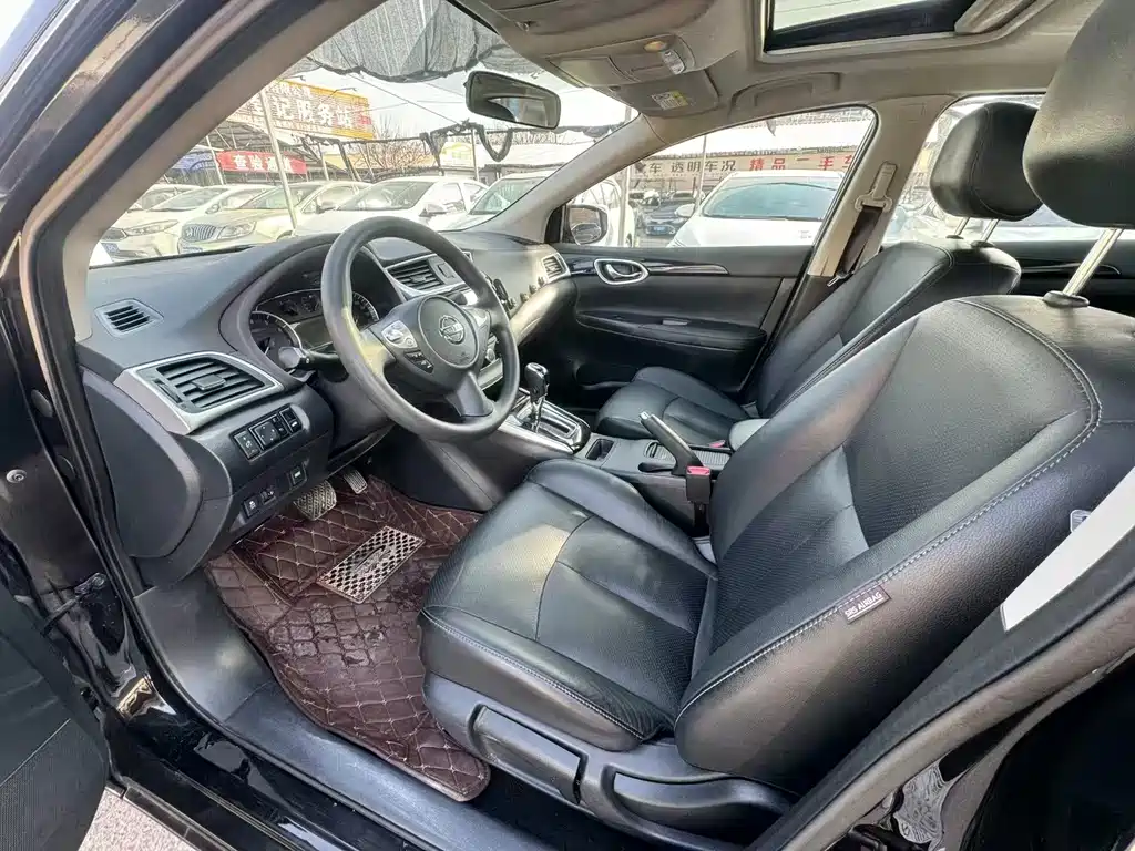 Nissan Sylphy