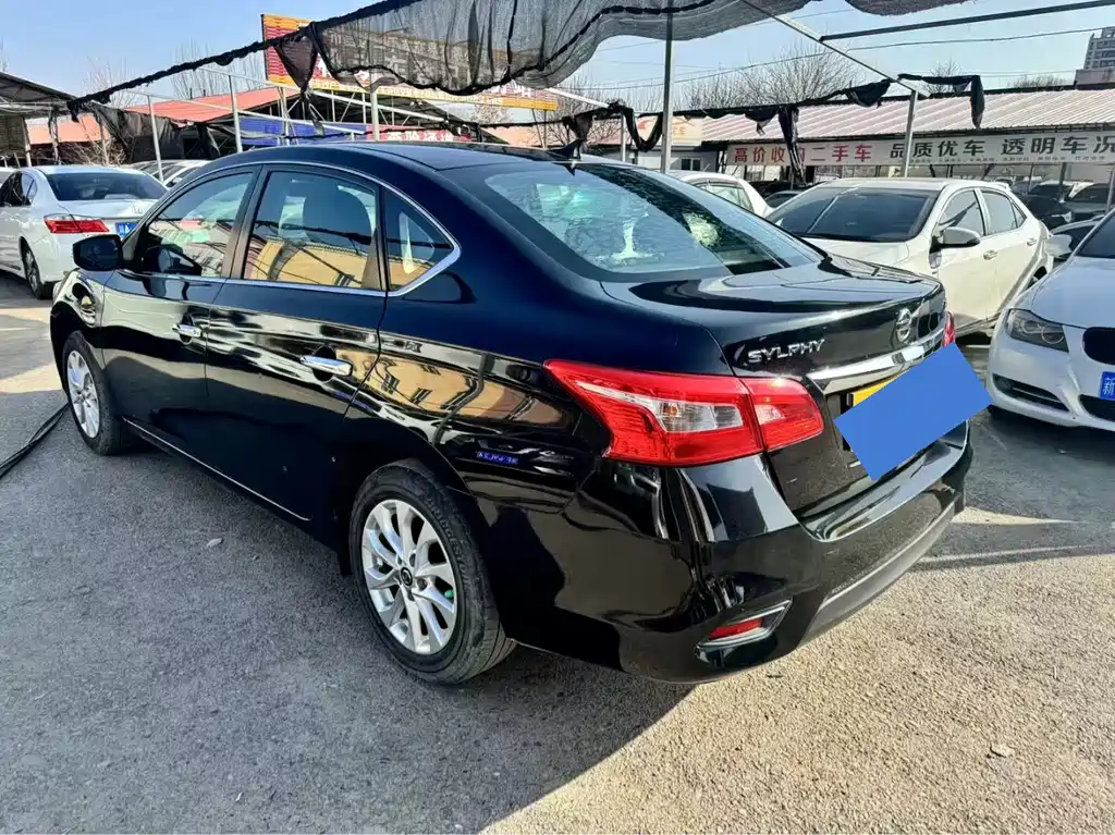 Nissan Sylphy