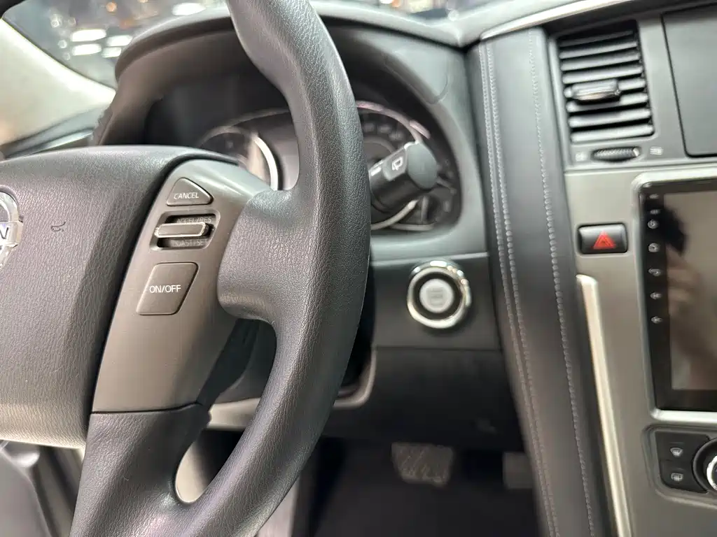 Nissan Patrol