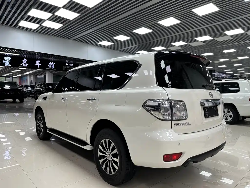Nissan Patrol