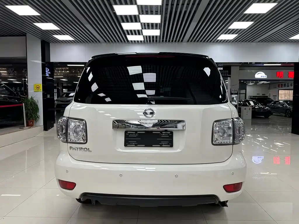 Nissan Patrol