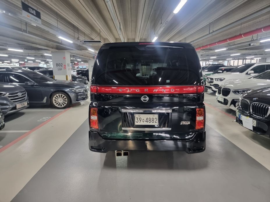 Nissan Elgrand