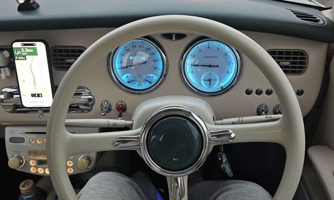 Nissan Figaro