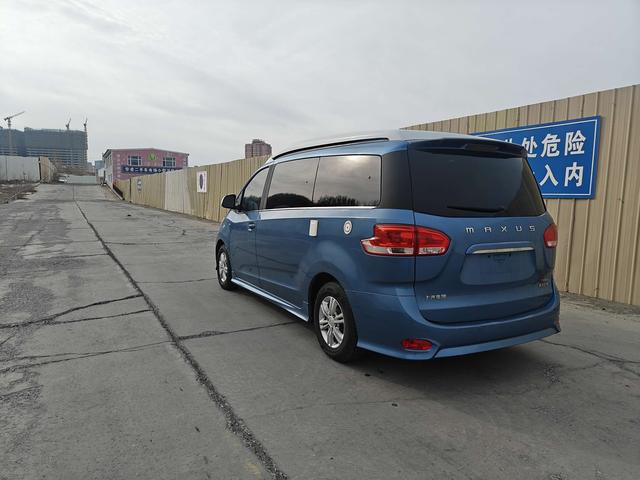 Maxus Maxus G10
