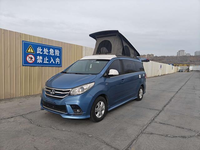 Maxus Maxus G10