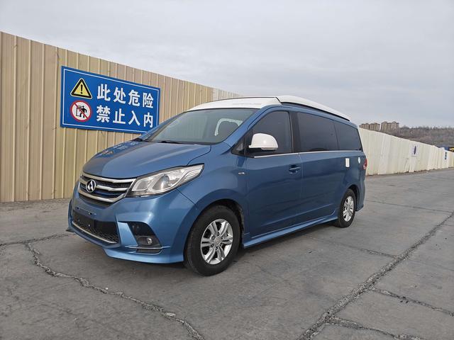 Maxus Maxus G10