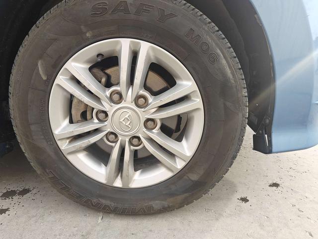 Maxus Maxus G10
