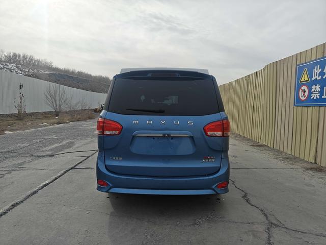 Maxus Maxus G10