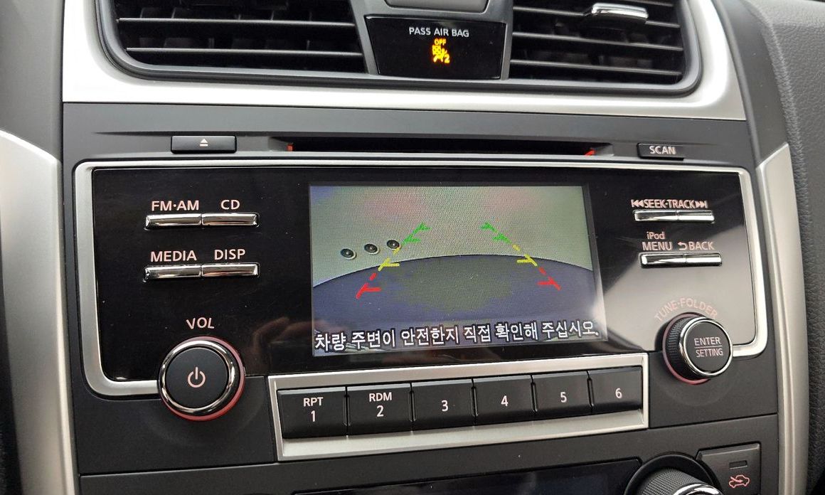 Nissan Altima