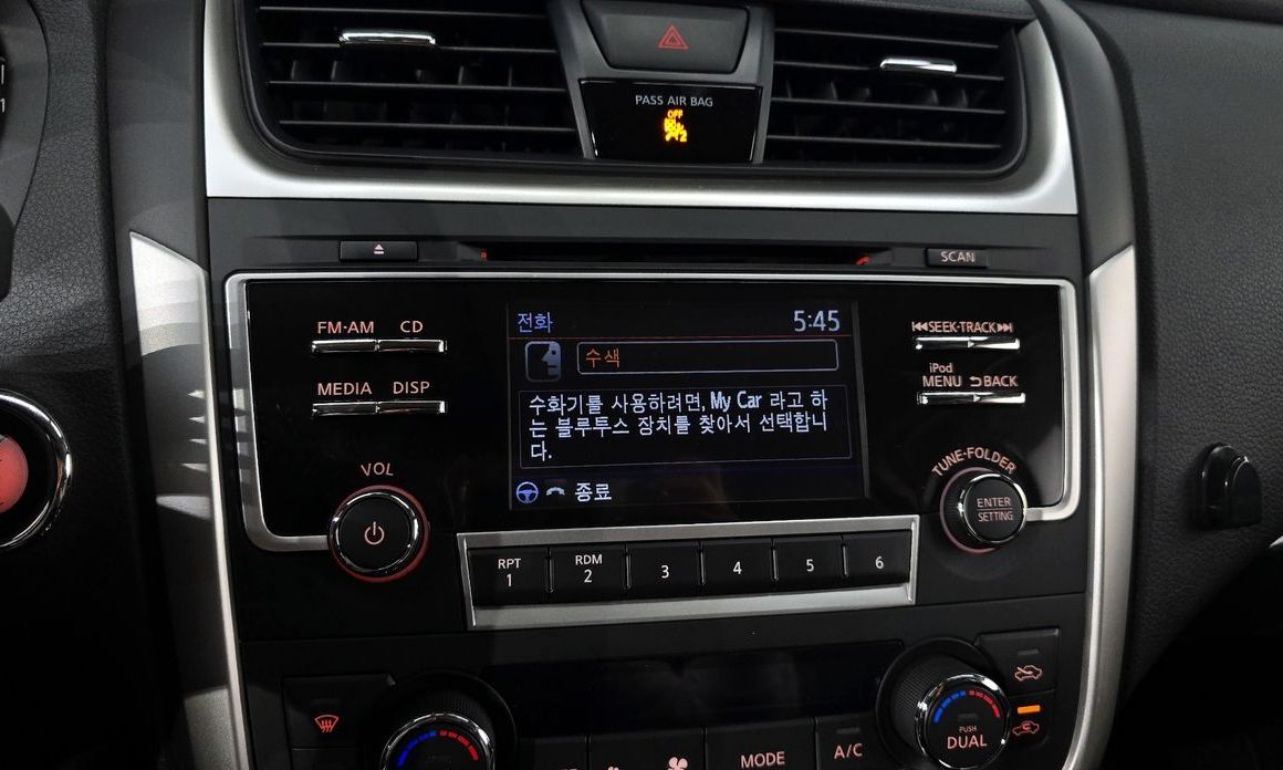 Nissan Altima