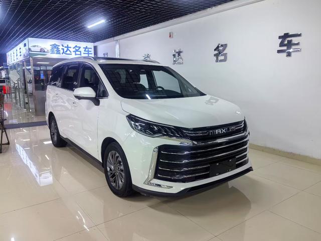 Maxus Maxus G50