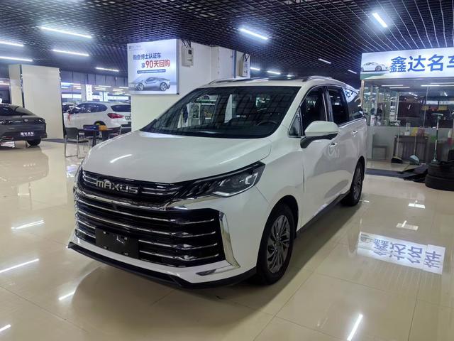 Maxus Maxus G50