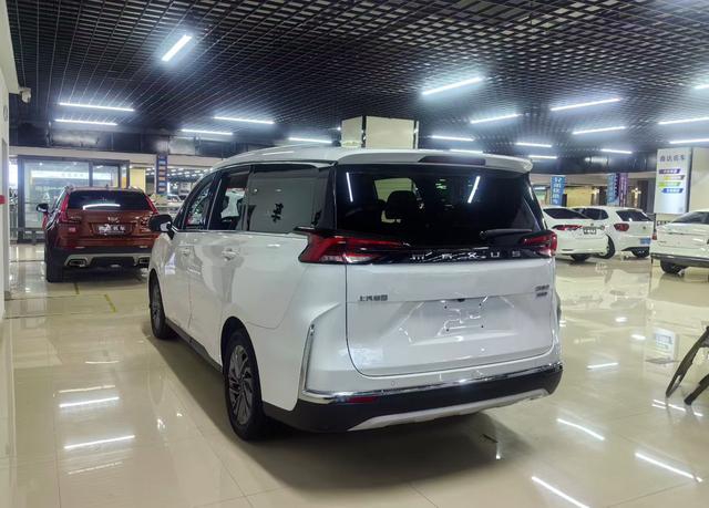Maxus Maxus G50