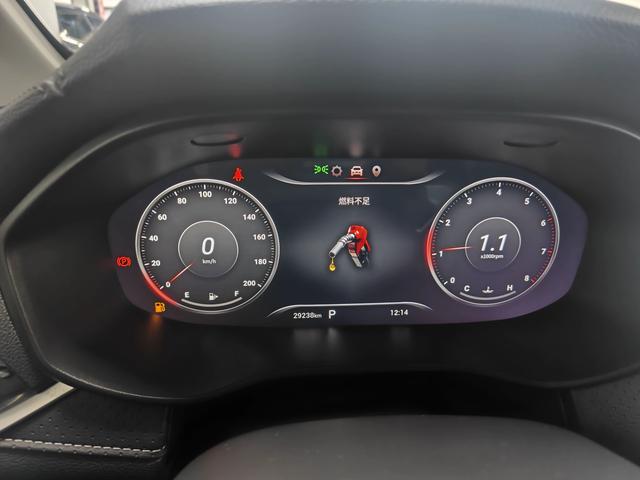 Maxus Maxus G50