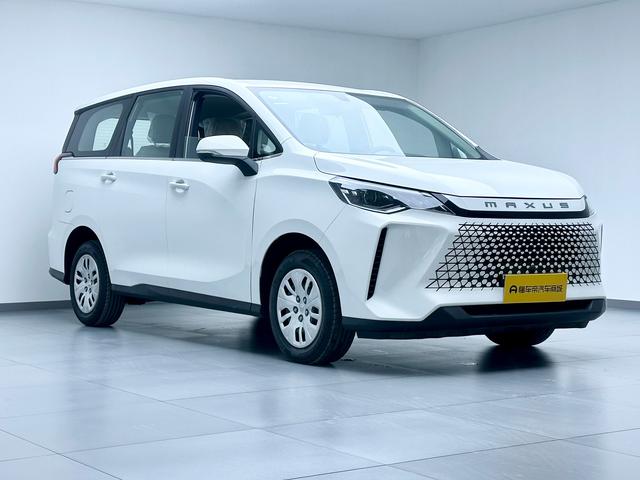 Maxus Maxus G50