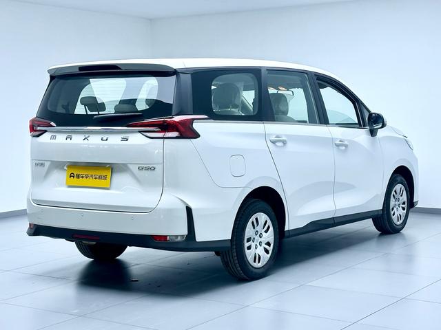 Maxus Maxus G50
