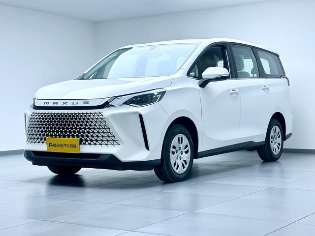 Maxus Maxus G50