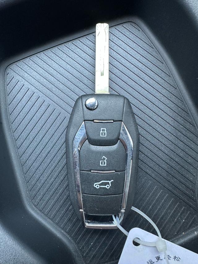 Maxus Maxus G50
