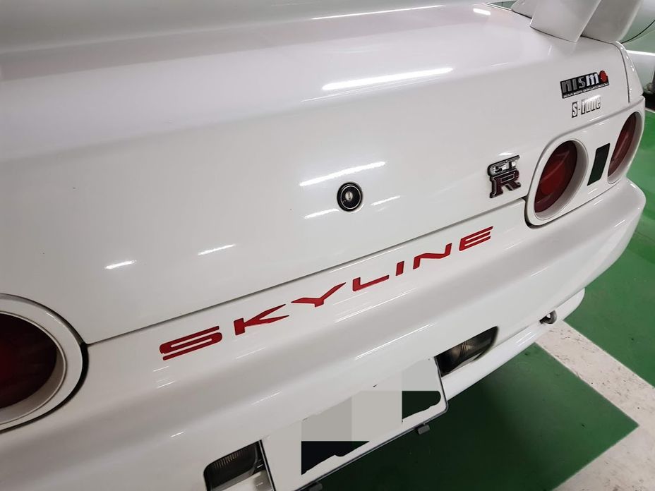 Nissan Skyline