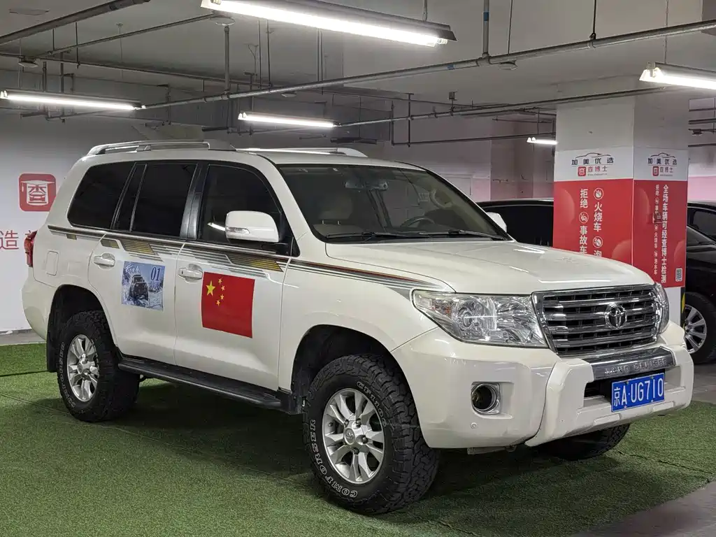 Toyota Land Cruiser