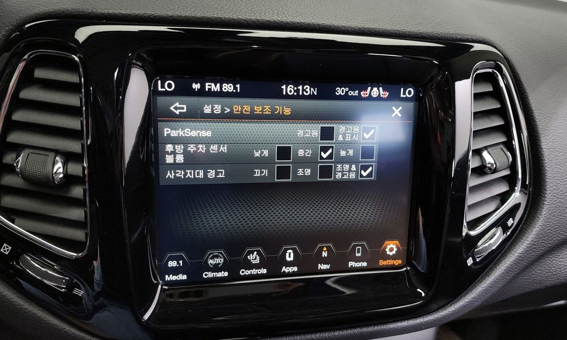 Jeep Compass