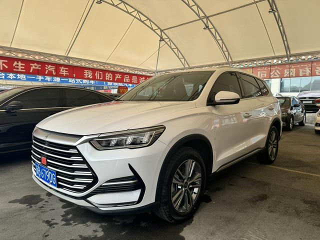 BYD Song Pro