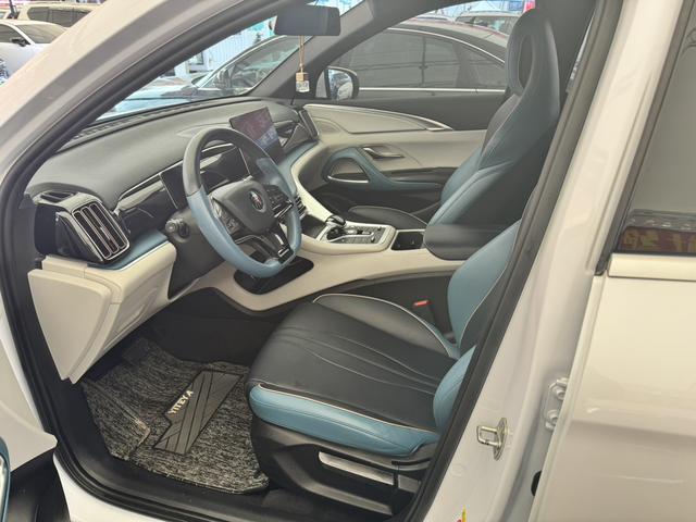 BYD Song Pro