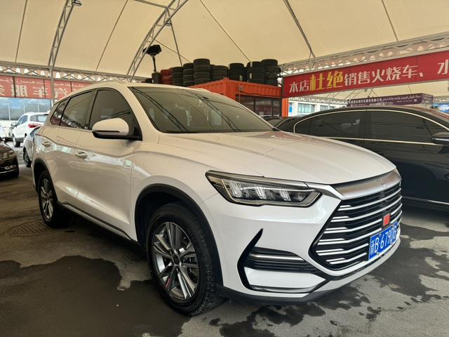 BYD Song Pro
