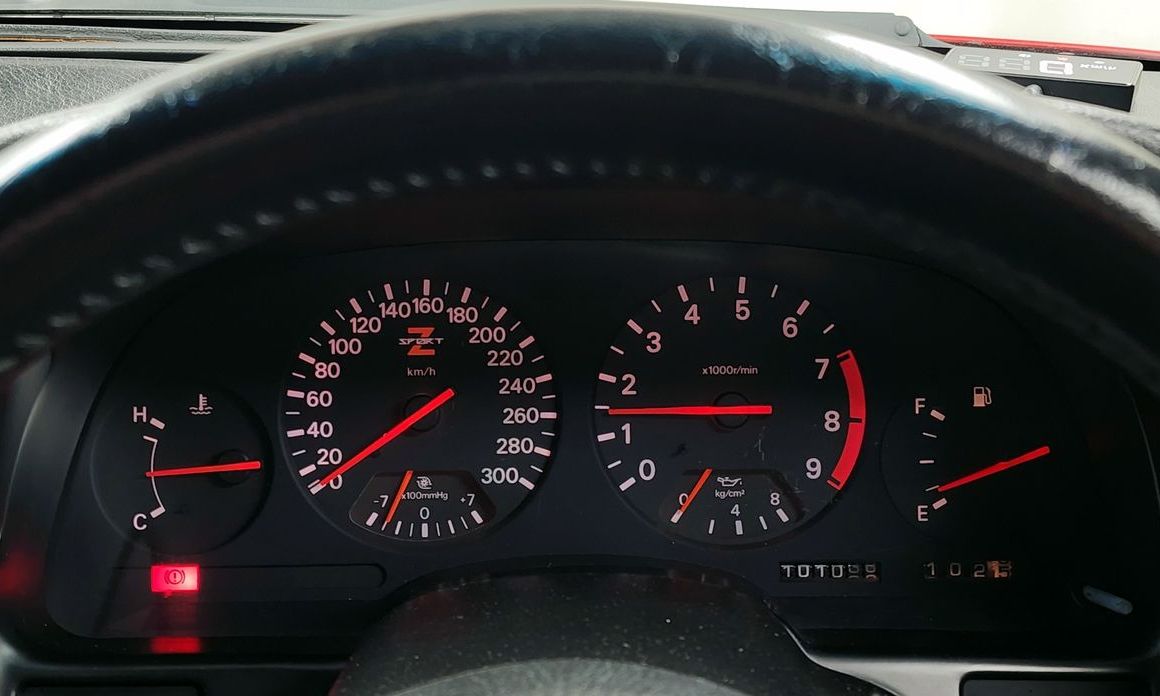 Nissan 300ZX