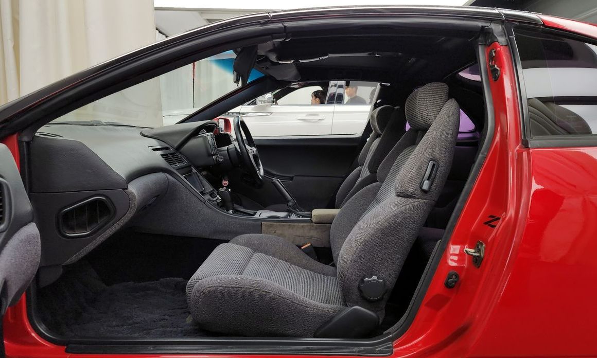 Nissan 300ZX