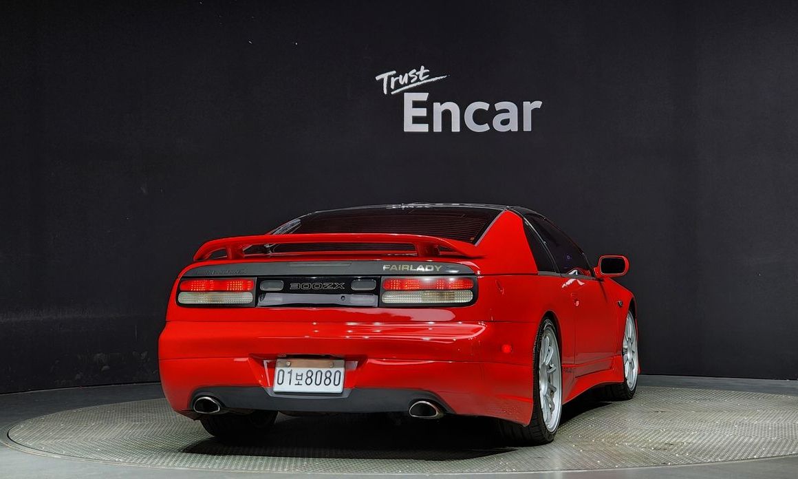 Nissan 300ZX