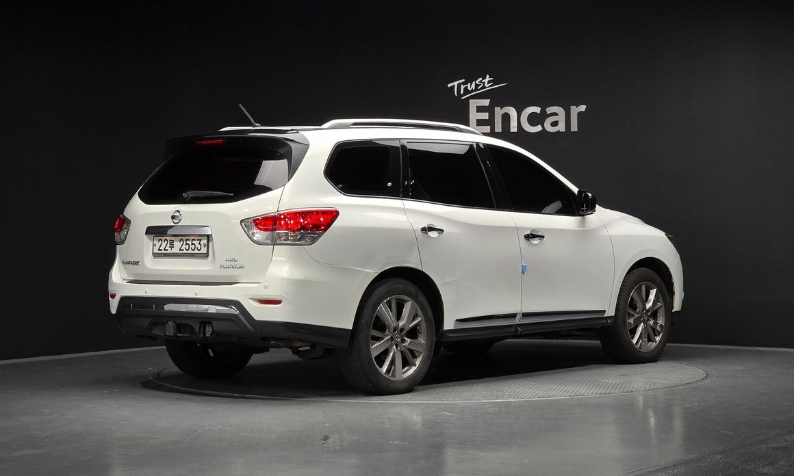 Nissan Pathfinder