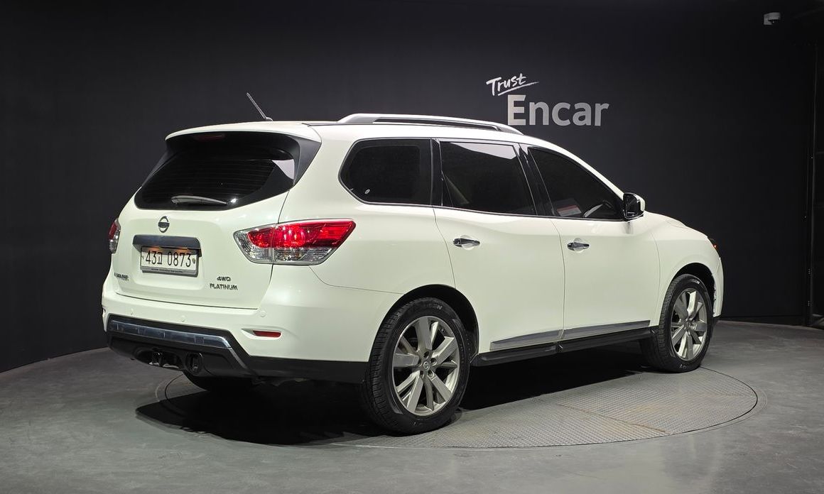 Nissan Pathfinder