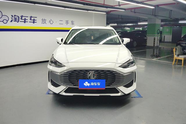 MG MG ONE