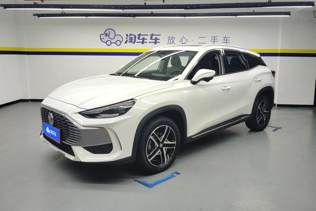MG MG ONE