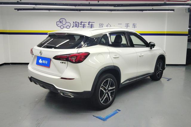 MG MG ONE