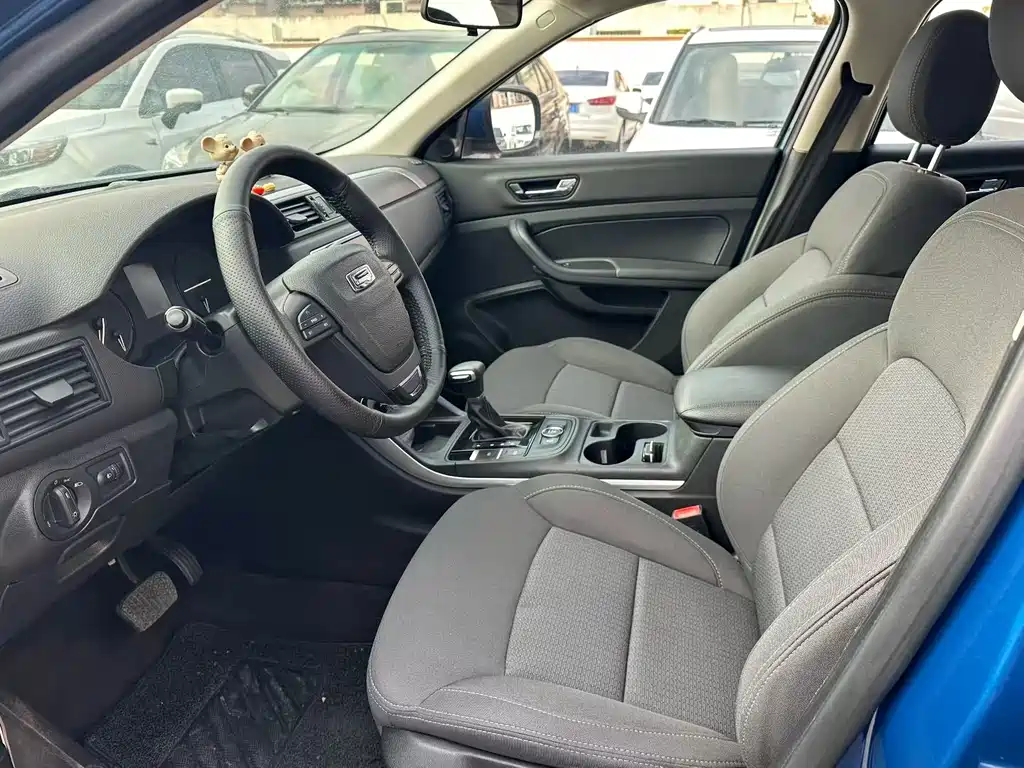 Qoros Qoros 5
